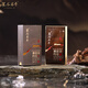 La vallée de la vallée de la série True Mai Foguoyan Cinnamon Wuyi Rock Tea Oolong Tea Melting Gift Box 100g