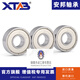 Mini small bearing mini high speed inner diameter 1 2 3 4 5 6 7 8 9 10 12mm608zz outer diameter 689zz (inner diameter 9mm outer diameter 17mm thick 5mm) others