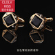 Clolv kiss high-end gift box French shirt cufflinks cufflinks business men's cuff nails shirt buttons cuff buttons men's and women's square hollow diamond cufflinks gift box