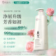 Adolf Cleansing Shampoo 830ml Cleaneing Walch Anti-Dandruff Shampoo Aceite esencial Fragancia Cuidado