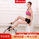 
Zhengfutang Rehabilitation Training Bicycle Hospital same model [1389 people praised] Hemiplegia training equipment for elderly disabled stroke, green and black reinforced non-slip (with counting and no installation)