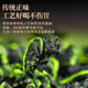 亿公子安溪铁观音茶叶2025明前新茶春茶安溪清香铁观音兰花香茶叶自己喝 【明前春茶】250克*1袋