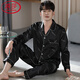 Langsha (Langsha) Frühlings- und Herbst-Pyjama-Männer mit langärmeligem Eis echte Seide, dünne Hauskleidung für Männer leichter Sommeranzug M6624 L [-140jin [Jin ist 0,5 kg]]]