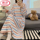 
LangSha (LangSha) spring and autumn thin cotton long sleeve nightgown for women long ankle super long skirt large size pregnant women pajamas pajamas home clothes 16853 L 165