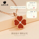 Xinyanxinyu 18k gold four-leaf clover necklace for women rose gold diamond pendant color gold Chinese Valentine's Day gift for girlfriend
