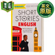 Intermediate English short stories, original English version, Short Stories in English for Intermediate Learners, English version, imported original English books Olly Richards