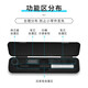 HEGUAN (WACOM) Tablette numérique Case spéciale Boîtier de remboursement du stylo CTL472 672 4100 6100WL CAS [CAS SPOSE SNAP + 10 REBILLS DE SEMBRE] 18.5x4,5 cm