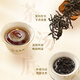 武夷星茶叶特级足火香武夷山大红袍乌龙茶五香经典八三茶人烟条装108g