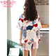 MODAL 2025 Summer New Pajama для женщин Лето-чистые хлопковые шорты с короткими рукавами хлопковые повседневные простые студенческие домашние одежды Z9855 M [рекомендуется 75-90Jin [Jin равняется 0,5 кг] Wear]