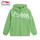 Li Ning Children's Clothing Children's Lightweight Windbreaker Jacket Spring and Summer New Breathable Hooded Sun Protection Clothing for Men and Women, Air-conditioned Clothing for Boys and Girls, Stone Moss Green 150