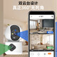 
Newman Wireless Home Smart AI Camera 4G HD Monitor 360 Degree No Dead Angle With Night Vision Panoramic Voice Mobile Phone Remote Rotation Can Talk to Indoor and Outdoor Home MT33 [WiFi Dual Camera 8 million] One Top Two + 15-Day Loop Card