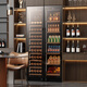 BAIKAILUN double-door thermostatic wine cabinet with double-door brown glass seamlessly embedded in large-capacity air-cooled frost-free office home tea beverage liquor wine fruit preservation refrigerator 1.8 meters | brown glass dual temperature zone | red wine + ice bar style 105 bottles thin style