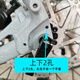 
GIANT GIANT parking frame/foot support ATX810//830/860XTC820/800 support bike legs Parallel 2 holes (screw feed tool)
