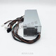 Dell XPS5880 3880 3681 3690 3890 7080 8940 7090mt Dell 6Pin+Dual 4Pin500W