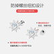 BJYLS925 sterling silver earrings men's sun unique screw design ear piercing earrings boys American ear bone earrings women S925 silver sun earrings - single