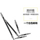
Pupan M2 carbon fiber lengthened rod stylus M3 probe Renishaw three-coordinate stylus three-dimensional probe ceramic rod probe M2L50mm carbon fiber lengthened rod
