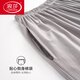 浪莎（LangSha）男睡衣夏季莫代尔背心无袖薄款休闲家居服可外穿夏天套装舒适时尚 T12026 L