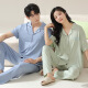 Pijama de Hanrui para mujeres en verano Modal delgado Pantalones de manga corta Gran tamaño Seda de seda de hielo fresco Conjunto de ropa para hombres para hombres N12101 Mujeres 12301 Hombres 170 Modelo de mujeres M