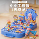 
AOBEIBY (AOBEIBY) Large particle rotating gear building blocks Ferris wheel girls boys plug toys 3-6 years old children's birthday gift
