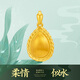 Baodiz Water Drop Pendentif Gold POUR FEMMES 999 pieds Gold Brackaged Flower Craft Pure Gold Pendant Candarbone Chain pour envoyer une petite amie Gift HJD1047