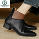 В дятеле кожа короткие ботинки женские одиночные сапоги толстые каблуки Martin Boots British Style Nude Boots Mother Boots 2025 Spring и осень новый стиль Black 38