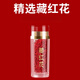 内廷上用正宗特级藏红花泡水喝的功效与作用西藏红花养生茶10g多少钱一克 精选长丝藏红花1g*3瓶 京自东营官方旗舰店