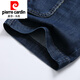 Pierre cardin denim shorts men's cropped pants summer thin mid-trousers straight loose large size middle-aged multi-pocket work knitted 753 dark blue 33
