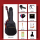 Banston veneer guitar folk song 41 inch beginners beginners acoustic guitar instruments for men and women 41 inch retro brown veneer +