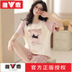 雅鹿纯棉睡衣短袖女2025新款夏粉色格子短裤樱花黑猫家居服套装凉感 品牌OY719 M (适合体重80-102斤)