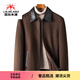 Inter Milan Light Luxury haut de gamme Brand haut de gamme Veste en laine haut de gamme Men Automne et hiver 2025 Nouveau manteau en laine Veste en laine Men's Brown 54 2xl