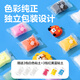 得力（deli）24色拉链袋装粘土彩泥橡皮泥儿童玩具生日礼物YC226-24