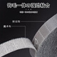 山头林村数据线收纳神器魔术贴扎带理线器束线理线带电脑电线固定整理 灰色 可撕式1卷（5米） 无需裁剪