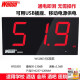 
CREATION SPACE handheld decibel instrument noise detector noise meter noise meter bar decibel instrument noise tester upgrade ws854 dual-screen digital display noise meter