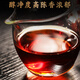 坦呈2014年熟普十年陈布朗山普洱茶熟茶沱茶陈年云南熟普洱茶叶 【沱茶】布朗山老熟沱250克*1沱
