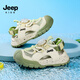 JEEP Jeep Children's Sports Sandals Baotou Knob Buckle Boys' Shoes Girls' Beach Shoes Mint Mambo/Ivory White 30