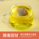 【正品】葛根苦瓜桑叶茶玉米须茶青钱柳茶苦瓜提取物30包茶中老年 4包120小袋【%90人选择巩固装】