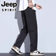 JEEPSPIRIT冰丝休闲裤男士2025夏季薄款阔腿男裤宽松直筒新款运动长裤子男款 6636黑色 M