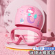 Xinnan Lunettes de Natation pour Enfants, Bonnet de Bain pour Enfants, Lunettes de Natation Haute définition sans Buée à Grande Monture pour garçons et Filles, Ensemble de Deux pièces, Sirène Rose