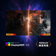 微星（MSI）27英寸 2K300Hz 显示器 HDR400 0.5ms(GTG) 快速液晶IPS 游戏电竞电脑显示屏 MAG 275QPF X30黑刃
