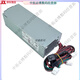 戴尔3669 3080 3890 5080 3690 3881 3060 3880 MT台式机电源500W 240W【6+4针】