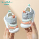 
Tombeck baby toddler shoes summer soft sole breathable functional shoes caterpillar sandals men and women baby shoes pink 17