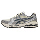 亚瑟士（asics）KAYNO运动鞋跑步鞋AAA官方旗舰正品 1203A537-200 37