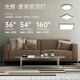 
Leshi Lighting 2025 new store Guanghui WCX11965 living room lights home bedroom ceiling light modern and simple Guanghui 1095*695mm-160W-white + black