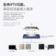 普联（TP-LINK）双频WiFi7全屋漫游面板AP TL-7AP5100HI-PoE易展版BE5100 TL-R5009PE-AC(115w)