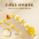 
Gifts and wishes for a long time, white jade golden lotus bracelet, female mother's birthday gift, girl's high-end feeling, wedding anniversary, send to wife 2025