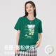 回力（Warrior）纯棉宽松短袖t恤打底衫女2025夏季女装潮流时尚穿搭显白休闲衣服