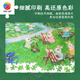 3D-JP成人塑胶拼图1200片客厅装饰画程靖万物生花间卷写莲H3883 花间卷·写莲(H3883)