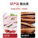 Big white goose wings, farm free-range goose wings, earthy goose meat, frozen goose wings, two-section wings, raw cut large goose wings 1kg/bag*1 bag