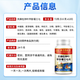 北京同仁堂天麻杜仲叶平卧菊三七通络片天麻三七通络片中老年关节疼痛养护 1瓶 120片【体验款】