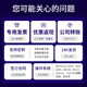 联想服务器主机SR588机架式2U机箱双路至强 GPU深度学习虚拟化数据库存储FN31 【SR588】1颗金牌6230丨20核2.1G 256G内存丨3x2.4T 10K丨R530-8i